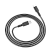 USB дата кабель Type-C HOCO "X62"