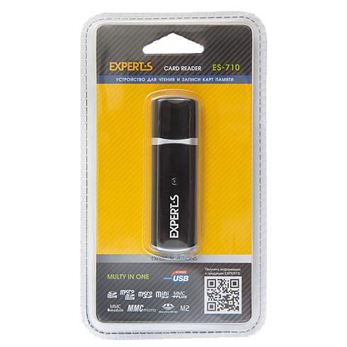 Картридер EXPERTS ES-710