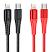 USB дата кабель Lightning - Type C BOROFONE "BU27"