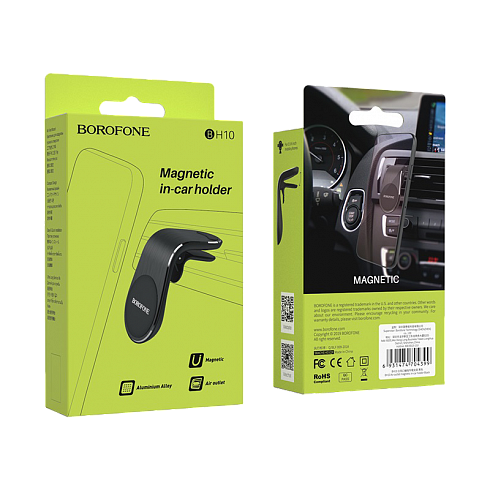 Держатель BOROFONE "BH10" магнитный на воздуховод